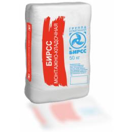 БИРСС №1 (50)